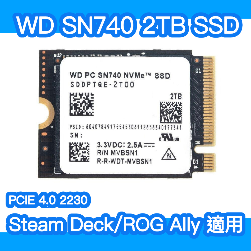 【全新在台現貨】WD SN740 2TB 2230 SSD Steam Deck/ROG Ally 適用 蝦皮購物
