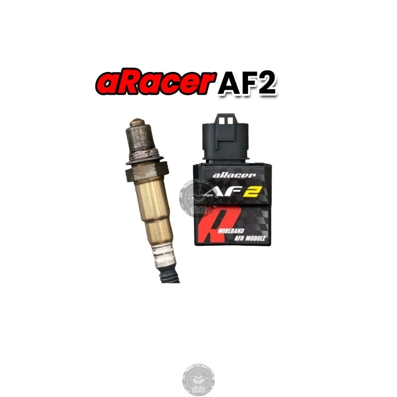 🔥現貨當天出貨🔥aRacer 艾銳斯 AF2 專業寬域空然比機 空燃比機 勁戰 BWS FORCE SMAX JET | 蝦皮購物