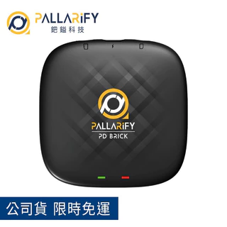 Pallarify 鈀鎰科技【PD BRICK】CarPlay安卓機/安卓智慧多媒體裝置/車用安卓盒