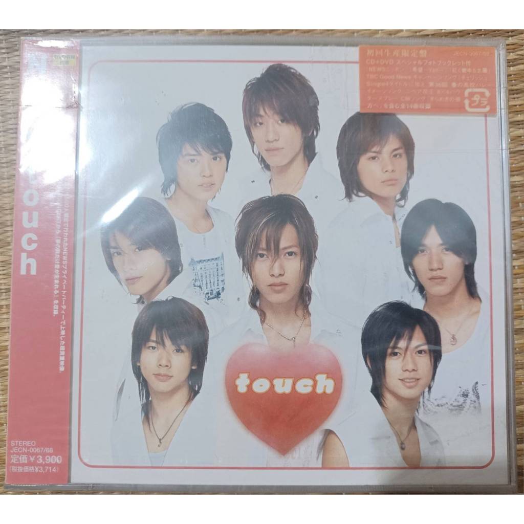 NEWS日版專輯 touch初回限定盤(CD+DVD)山下智久