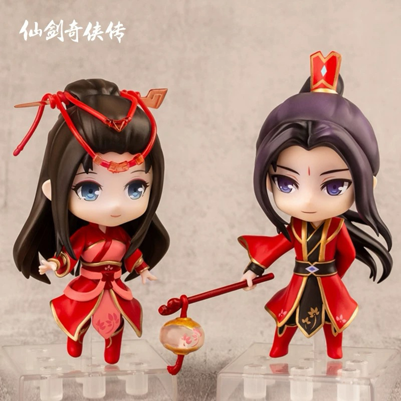 仙劍奇俠傳官方出版 仙劍五/五前莫負良辰系列Q版手辦婚慶版-龍溟凌波 | 蝦皮購物