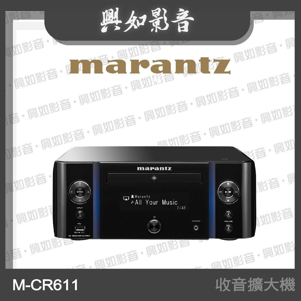 興如】Marantz M-CR611 網路CD收音擴大機| 蝦皮購物