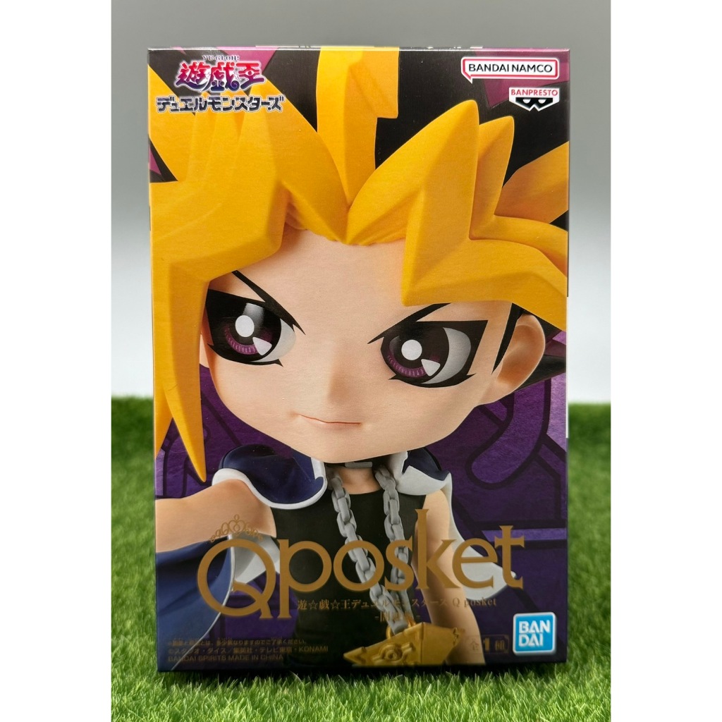 兩津[現貨] BANDAI 萬代Q posket 遊戯王闇遊戯武藤遊戲Q版景品公仔非