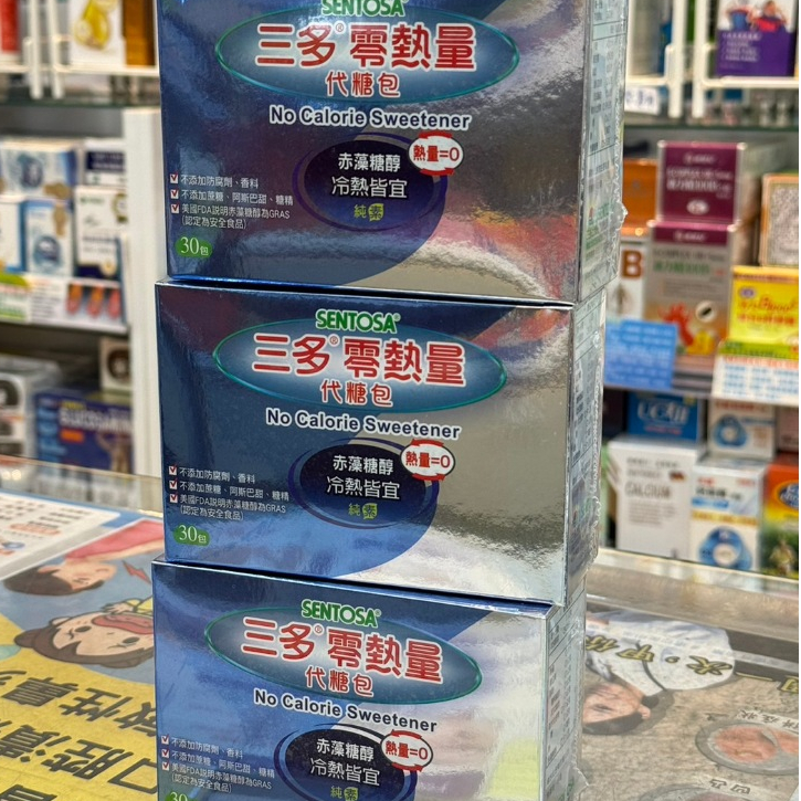 三多 零熱量 代糖包 赤藻糖醇 純素可食用 實體藥局現貨 | 蝦皮購物