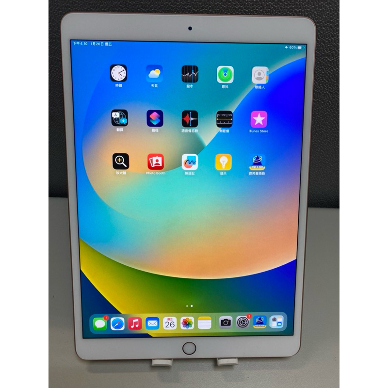 apple iPad air3 64G wifi 玫瑰金| 蝦皮購物