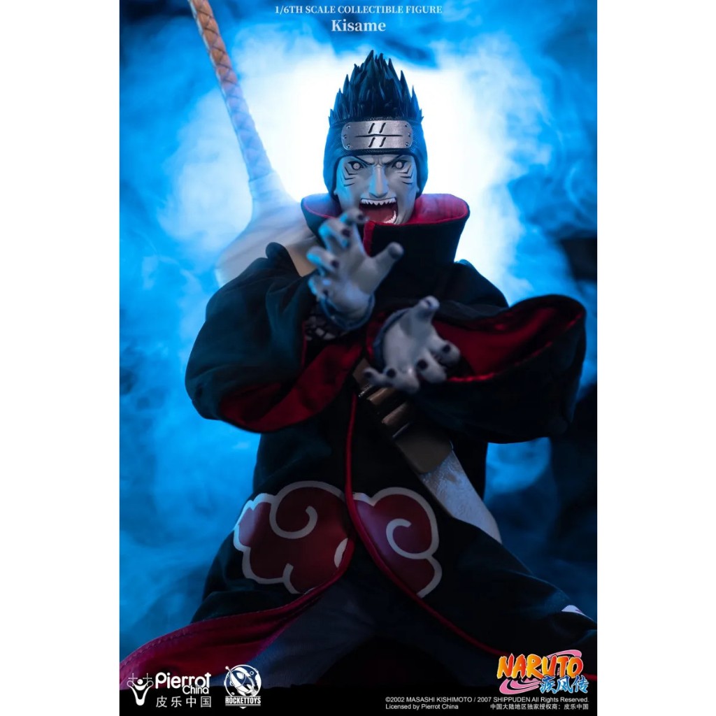 フィギュア専門店 -ソダチトイズ / RocketToys NARUTO -ナルト
