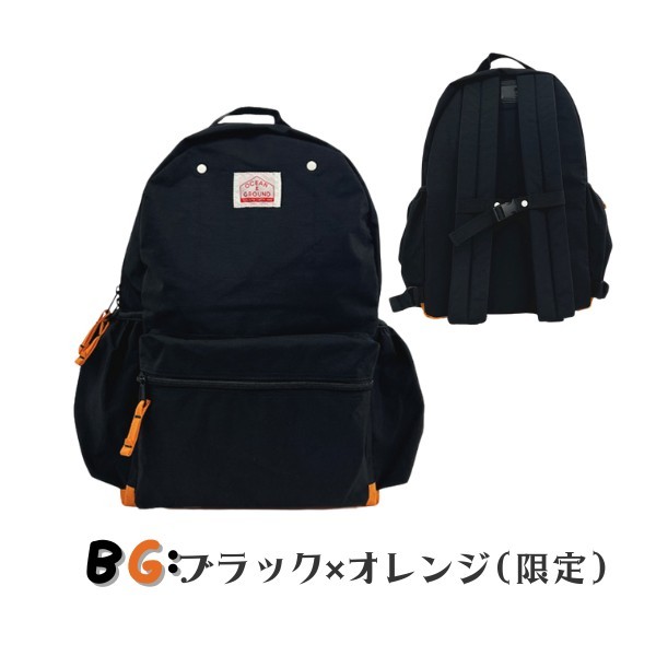 日本代購現貨OCEAN＆GROUND 兒童後背包拼色XS/S/M 幼稚園小學生