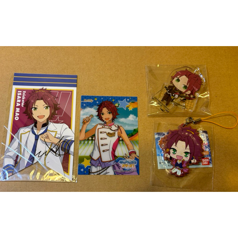 あんスタ衣更真緒】新品☆あんスタ☆Trickstar[衣更真緒]クリアカード