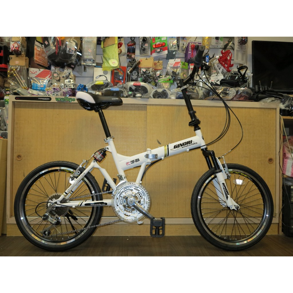 Ginori folding bike on sale