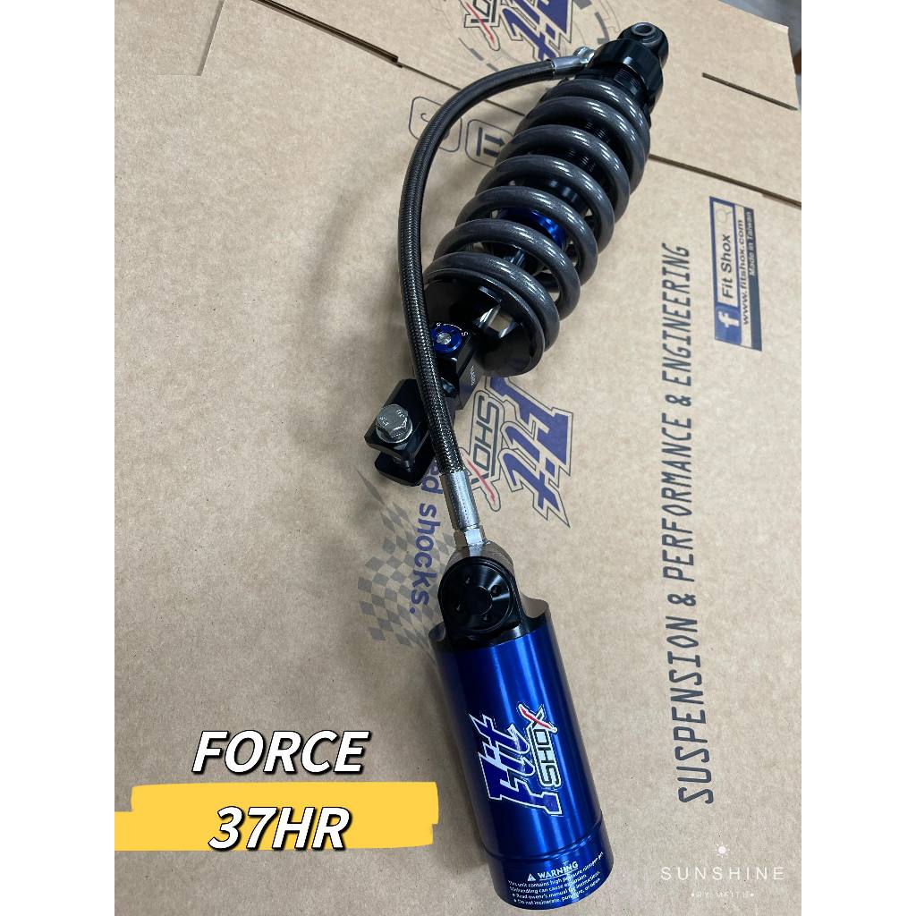 Fit store shox force