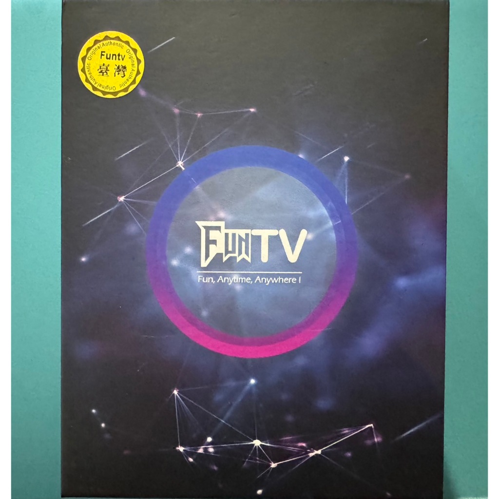 Fun 2025 tv online