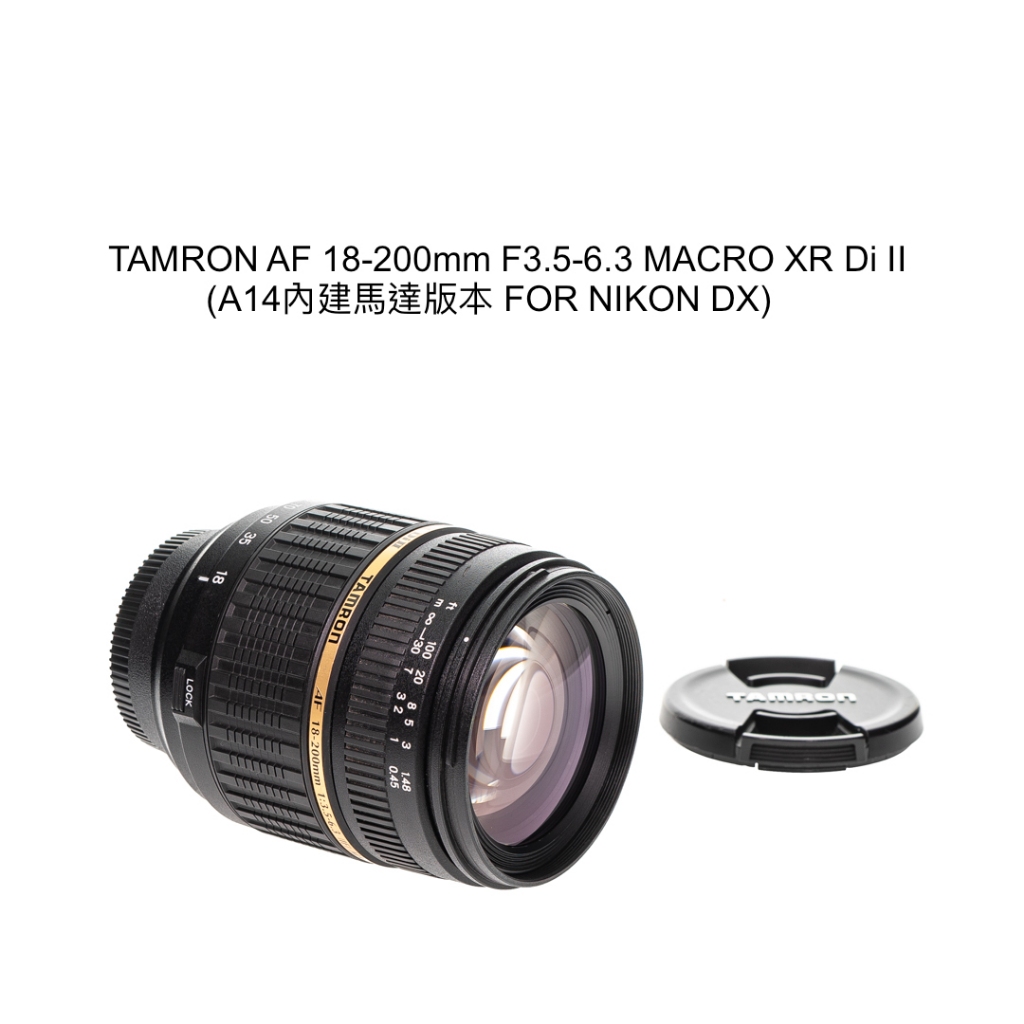 tamron 18-200mm - 鏡頭優惠推薦- 3C與筆電2024年3月| 蝦皮購物台灣