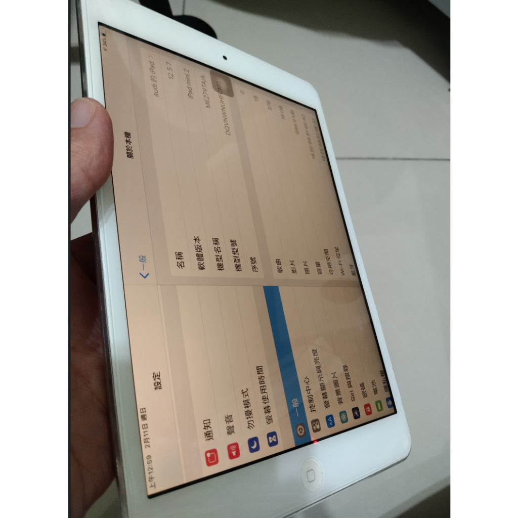 iPad mini 2 WiFi｜優惠推薦- 蝦皮購物- 2024年3月