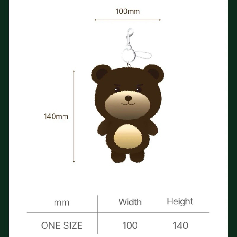 SF9 テヤン ぬいぐるみ 人形 キーリング TYANGKONGIE 턍콩이