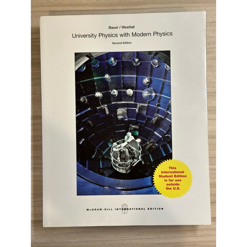 普通物理 University Physics With Modern Physics Second Edition | 蝦皮購物