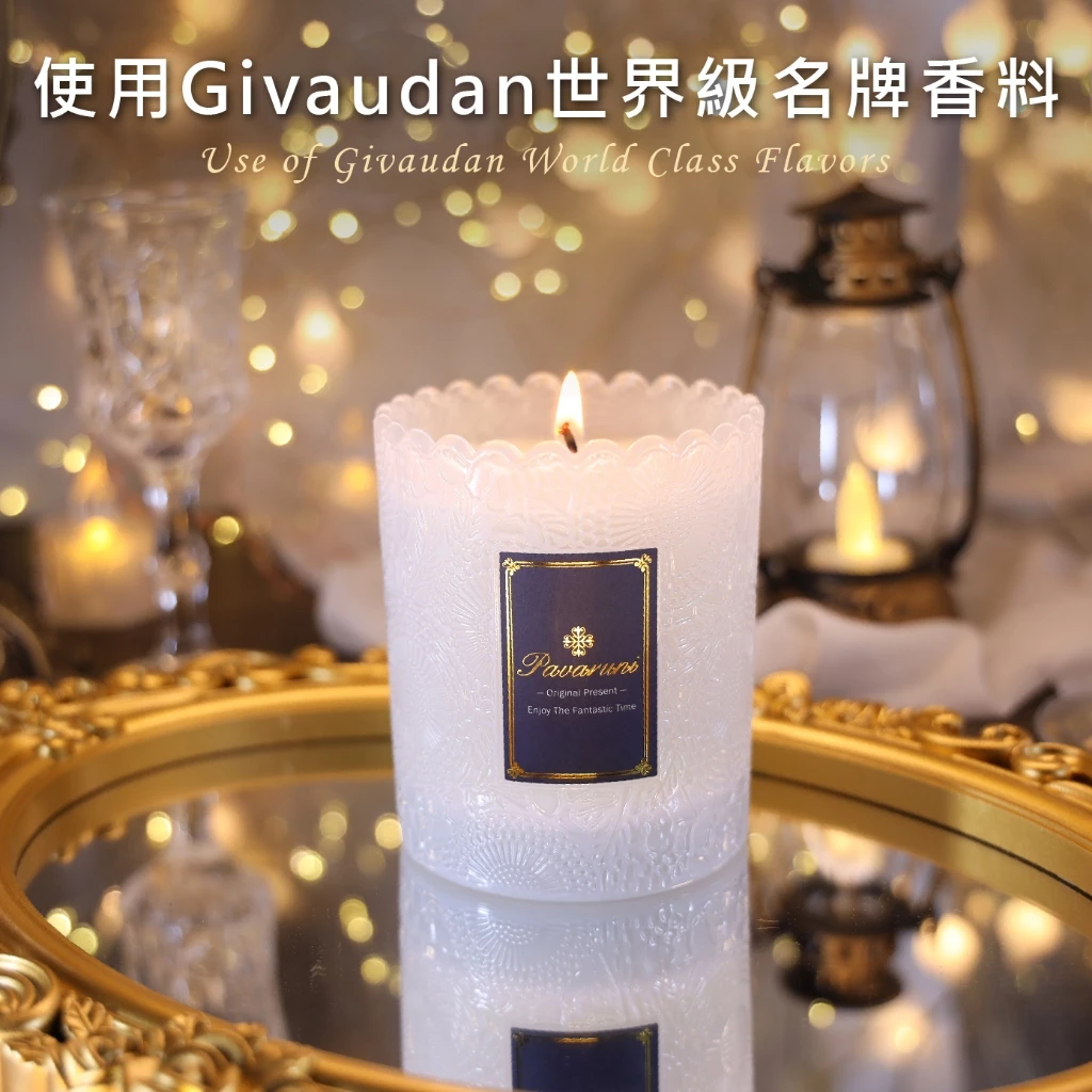 【開箱推薦】平價版的奢華儀式感：Pavaruni 帕華洛尼香氛蠟燭，讓小資預算也能擁有精品級嗅覺饗宴
