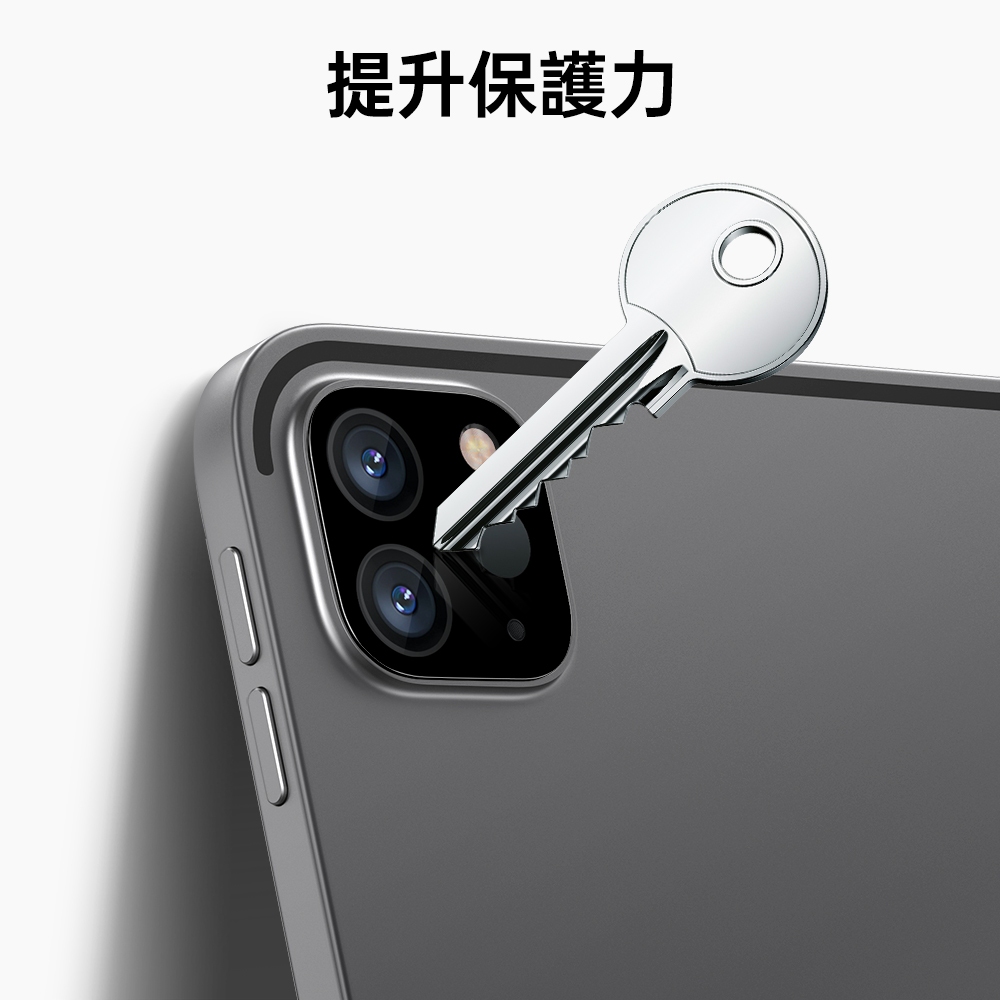 ESR 鏡頭膜 2入 2020 iPad Pro 12.9吋 4代 鏡頭保護貼, 黑