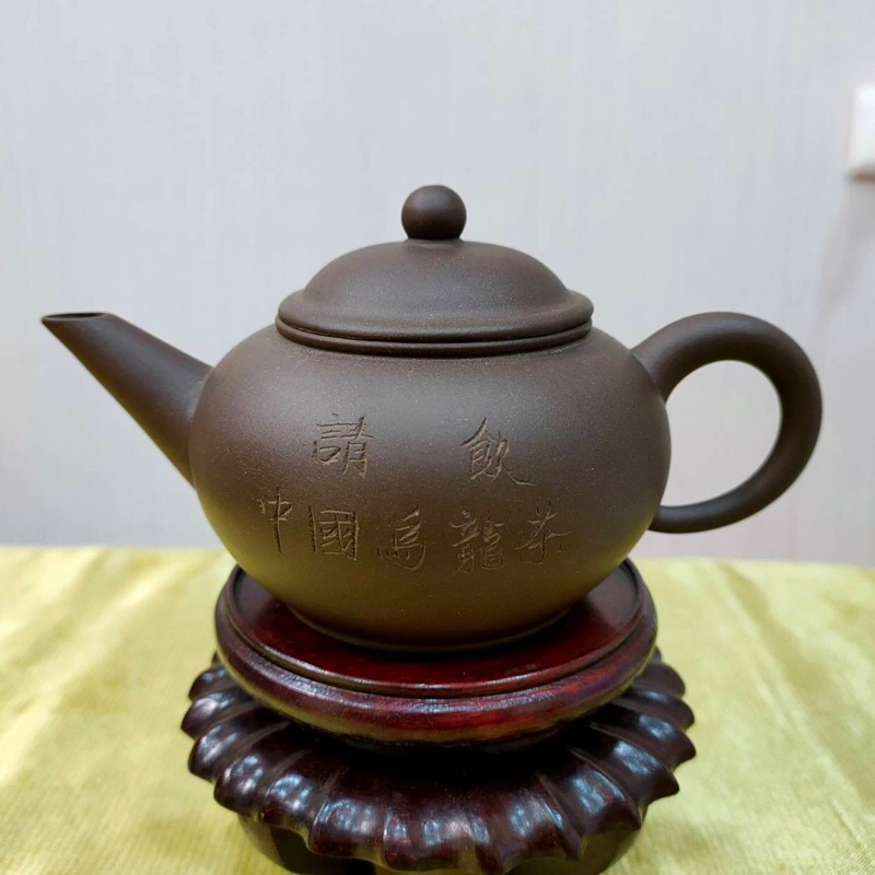 紫砂水盂　急須　茶道具　共箱　清時代　中国古美術 Yahoo!オークション -「中国 骨董 急須」の落札相場・落札価格