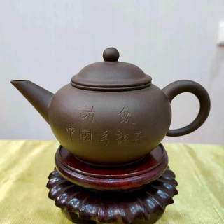 古書大幅sale 袁郁龙 清时代 中国宜興 紫砂壷14×11cm茶道具　ティーポット