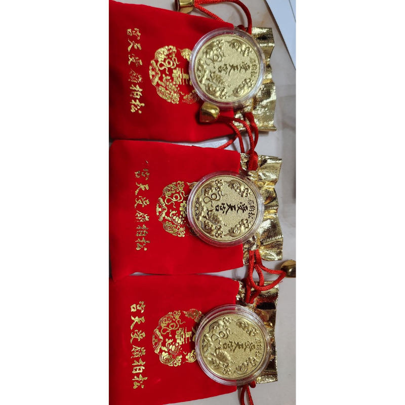 松柏嶺受天宮龍年錢母玄天上帝（三上帝）含平安符+農民曆 | 蝦皮購物
