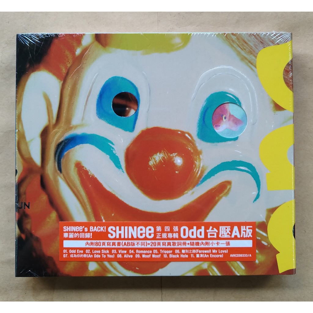 SHINee 第四張正規專輯 Odd 台壓A版CD 台灣正版全新110/10/1再版發行