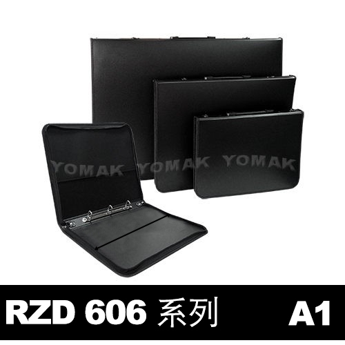 RZD606 A1作品袋活頁美術作品袋/掛圖袋/美術包/畫冊收集袋/建築圖袋(附內頁5張) | 蝦皮購物