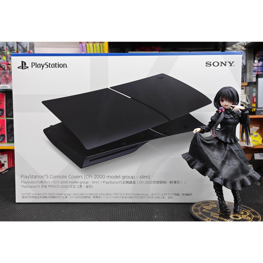 バーゲンで PlayStation PS5 新型 CFI-2000 テレビゲーム