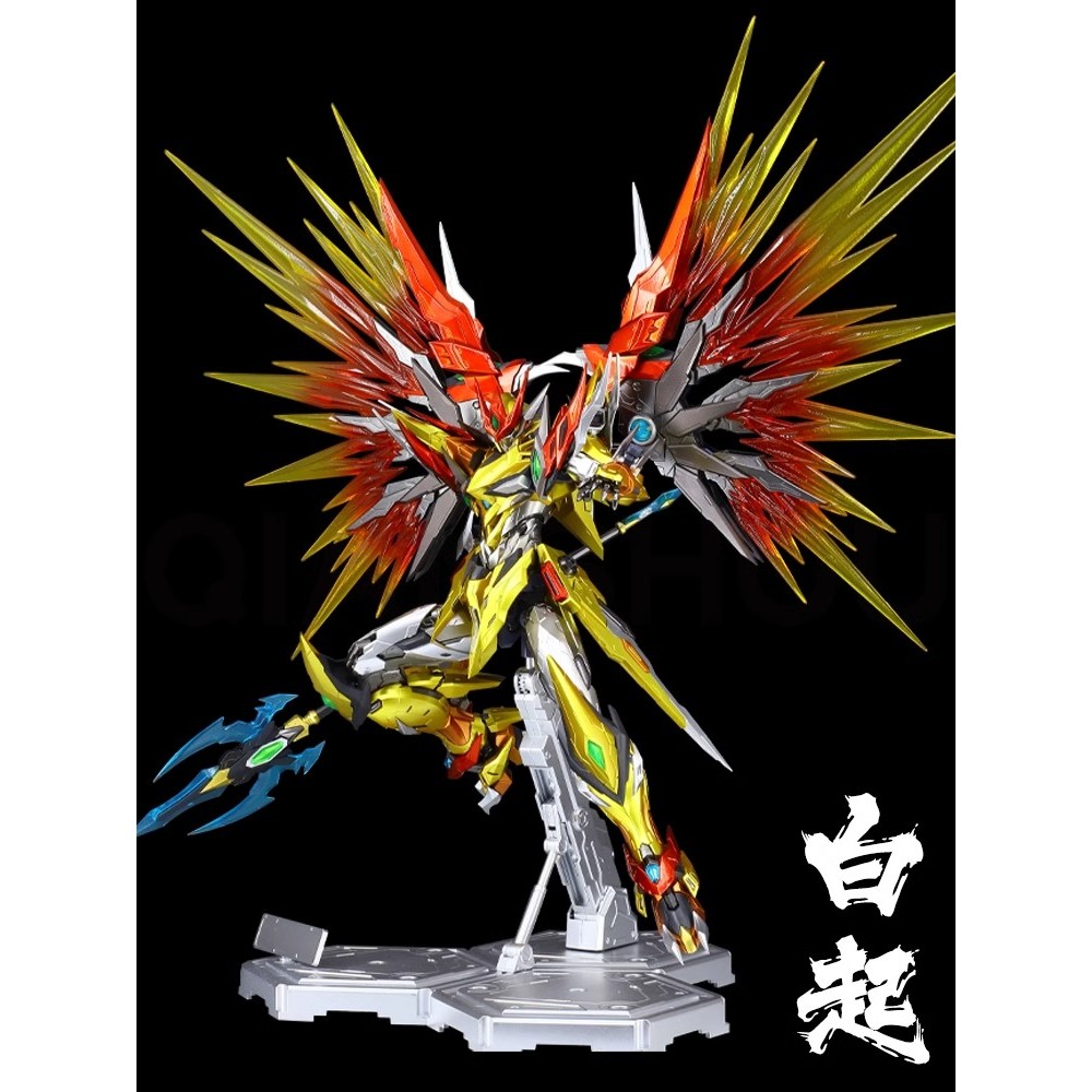 代購】 摩動核白起天暴星琥珀炎黃各種配色星甲魂將傳MNP-XH01 合金骨架