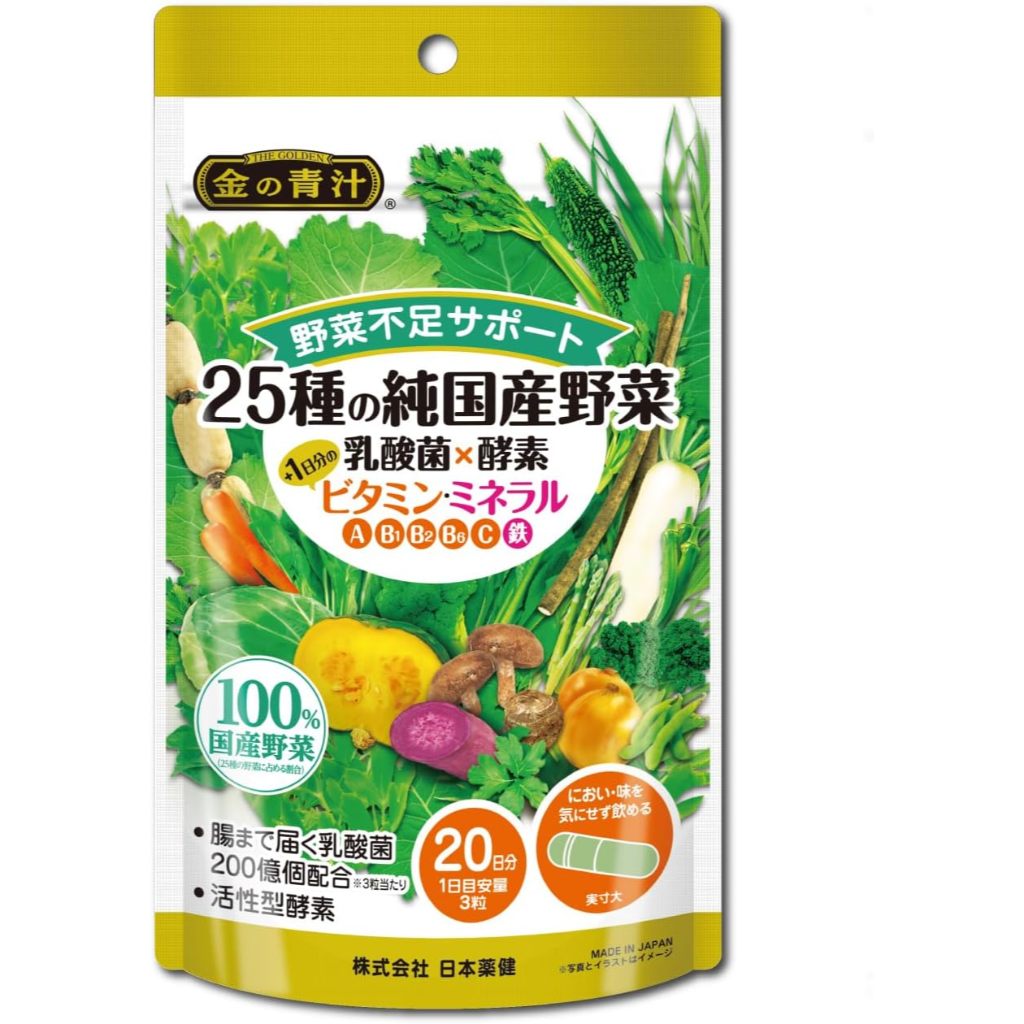 日本藥健｜優惠推薦- 蝦皮購物- 2024年4月