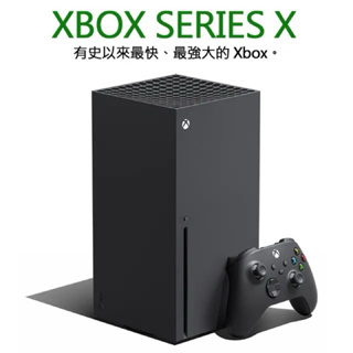 Xbox Series S 主機｜優惠推薦- 蝦皮購物- 2024年3月