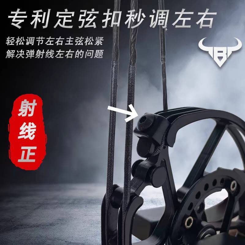 射箭1针弓瞄准镜复合弓吊牌弓箭猎杀单针可调射箭瞄准器| Alibaba.com