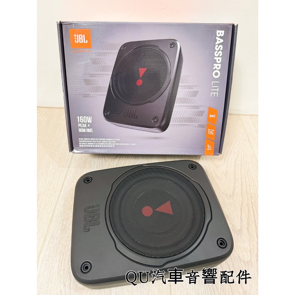 現貨免運JBL BASSPRO LITE 超薄重低音體積小車用重低音| 蝦皮購物