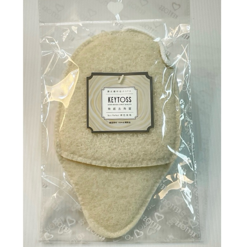 台灣製 KEYTOSS 去角質沐浴手套 洗澡手套 沐浴手套 按摩沐浴手套 | 蝦皮購物