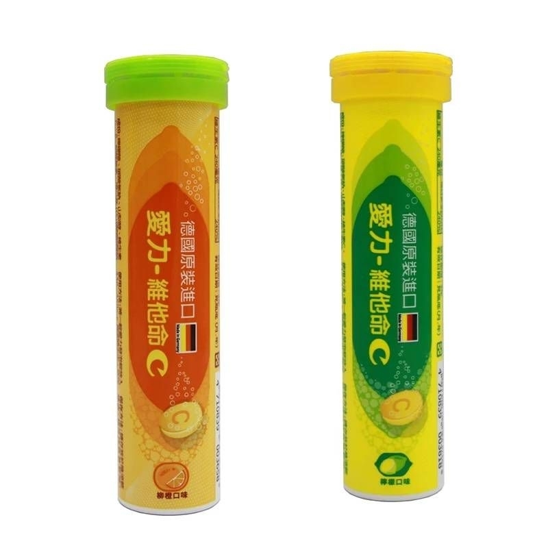 【愛力發泡錠】德國原裝進口 檸檬/柳橙維他命C發泡錠 每條15錠 效期2027 | 蝦皮購物