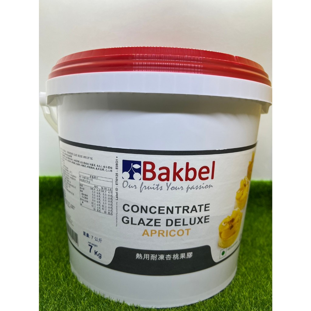 【捲髮阿嬤的柑仔店】＃Bakbel焙爾＃比利時熱用耐凍杏桃果膠 7kg/桶 | 蝦皮購物