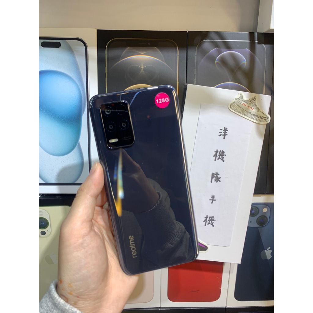 【3期0利率】realme 8 5G 8GB/128GB 6.5 吋RMX3241 現貨 可面交 有實體店 #2188 | 蝦皮購物