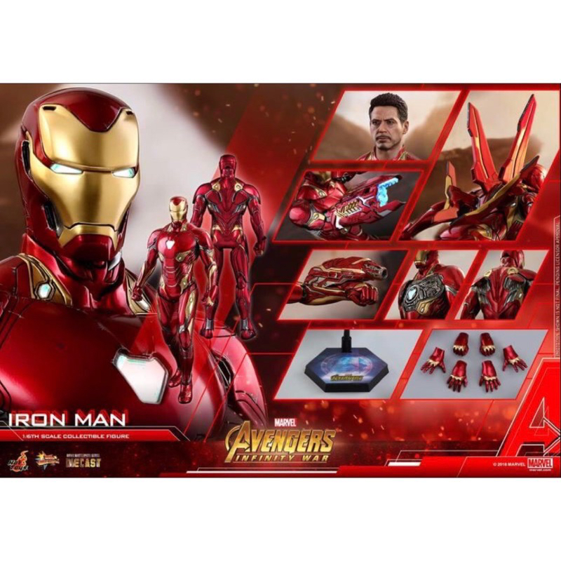 Hot toy mk50 top