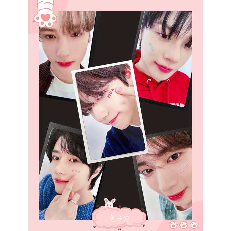 TXT 日本FANLIVE MOA ZONE 日粽】小卡紙片TOMORROW X TOGETHER | 蝦皮購物