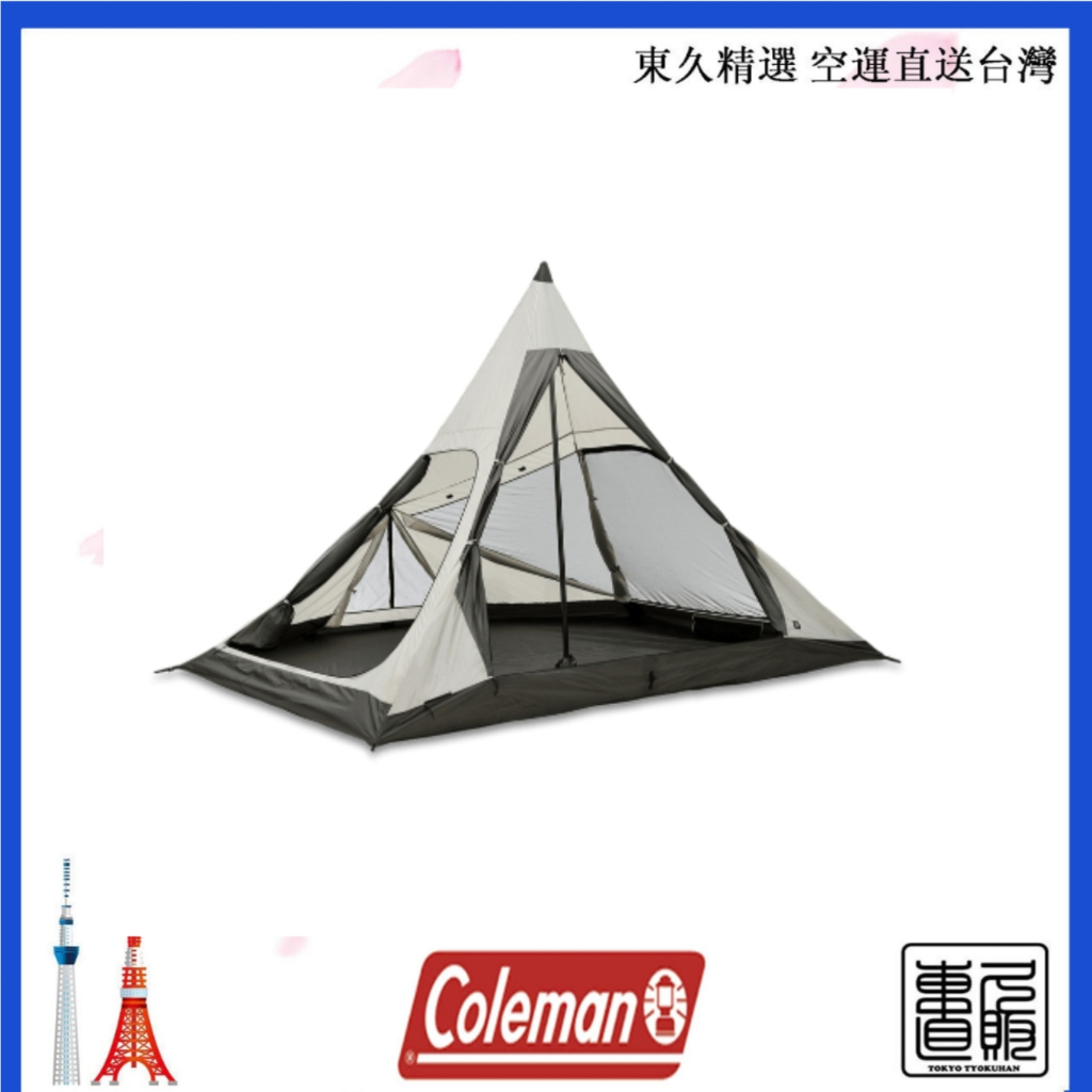 日本直郵ZANE ARTS GIGI2 專用內帳PS-122 GIGI-2 INNER TENT | 蝦皮購物