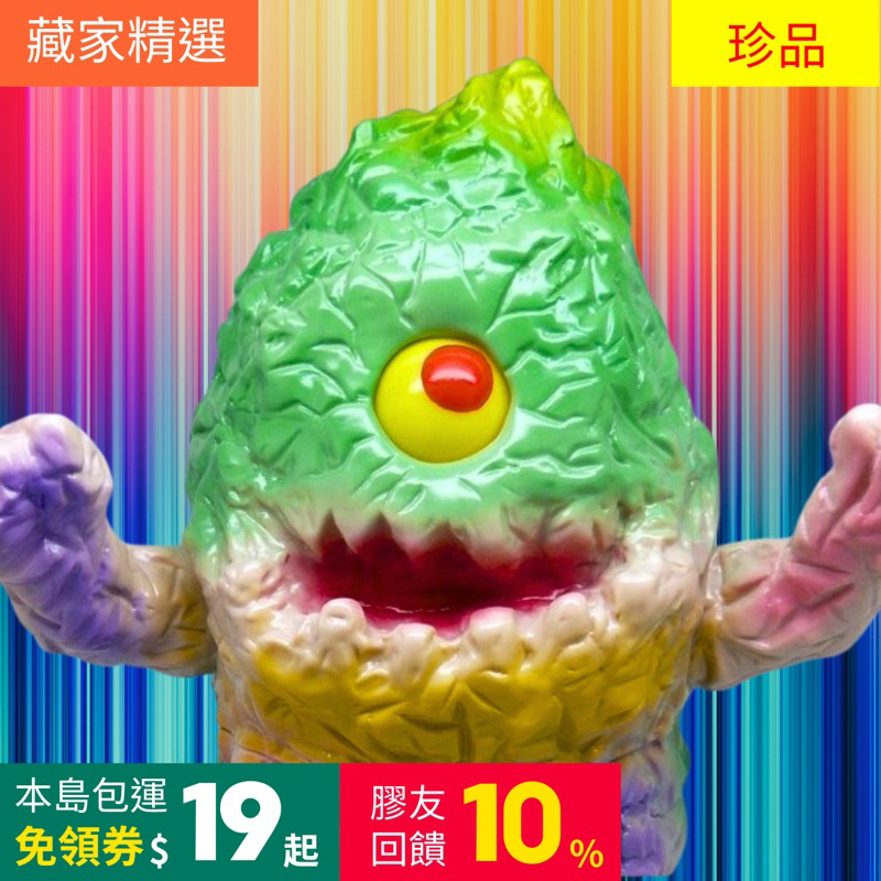 zollmen zudon 彩虹滷蛋 /kaiju sofubi 怪獸 軟膠 | 蝦皮購物