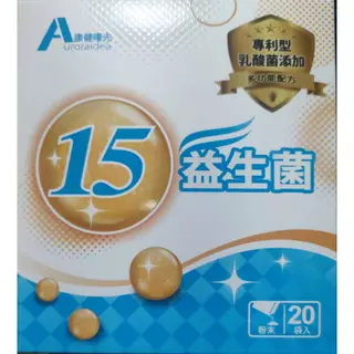 康健曙光15益生菌（ 粉末食品）3.2公克/ 袋，20 袋/ 盒