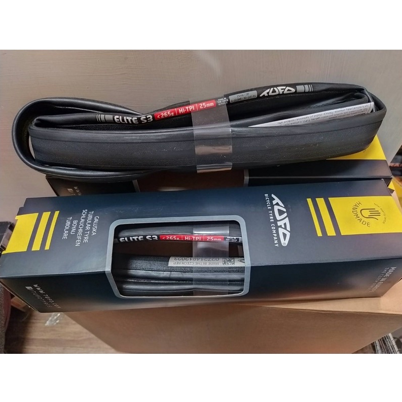 Tufo ELITE PRIMA superlight tubular 700x25C 220g