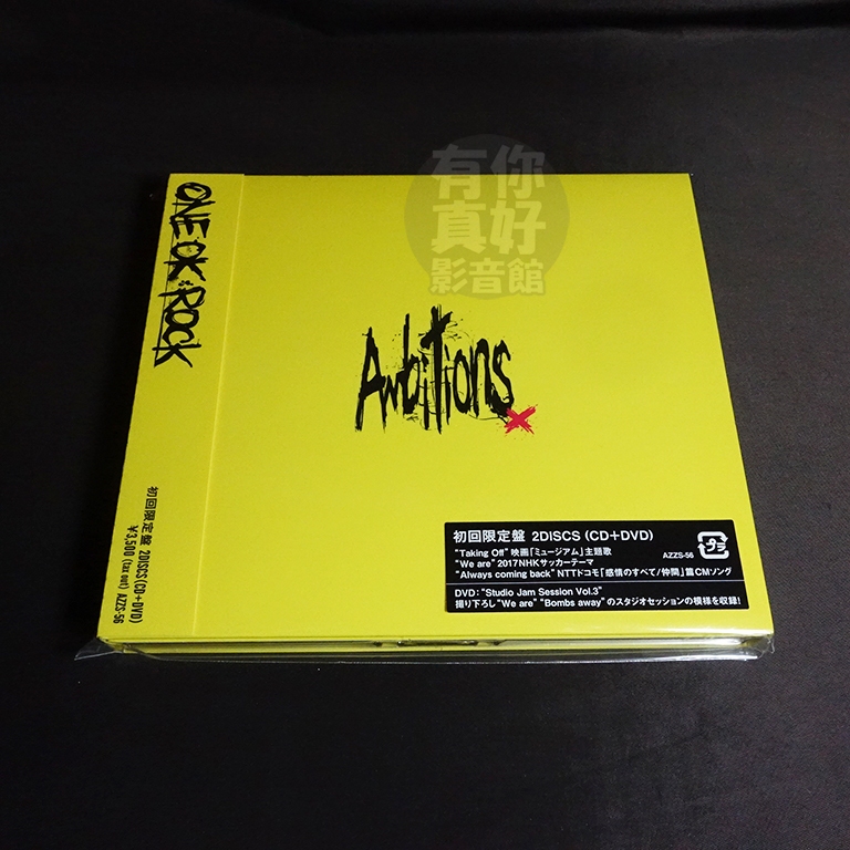 代購) 全新日本進口《Ambitions》CD+DVD (初回限定盤) [日版] ONE OK