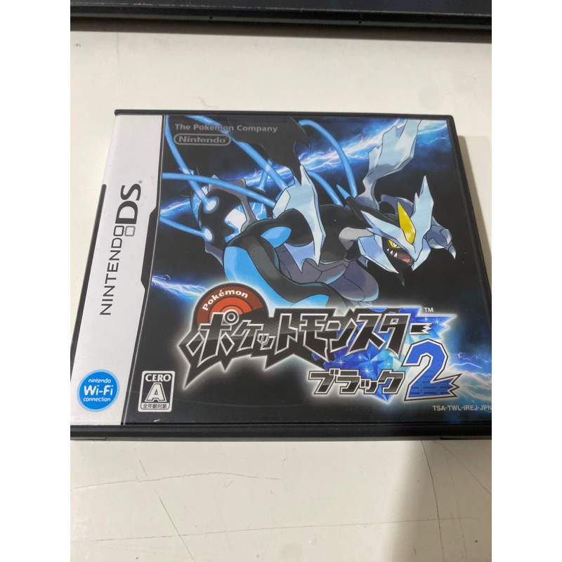 NDS 3DS 神奇寶貝 黑2 黑版2 神奇寶貝黑版2 神奇寶貝黑2 二手 | 蝦皮購物
