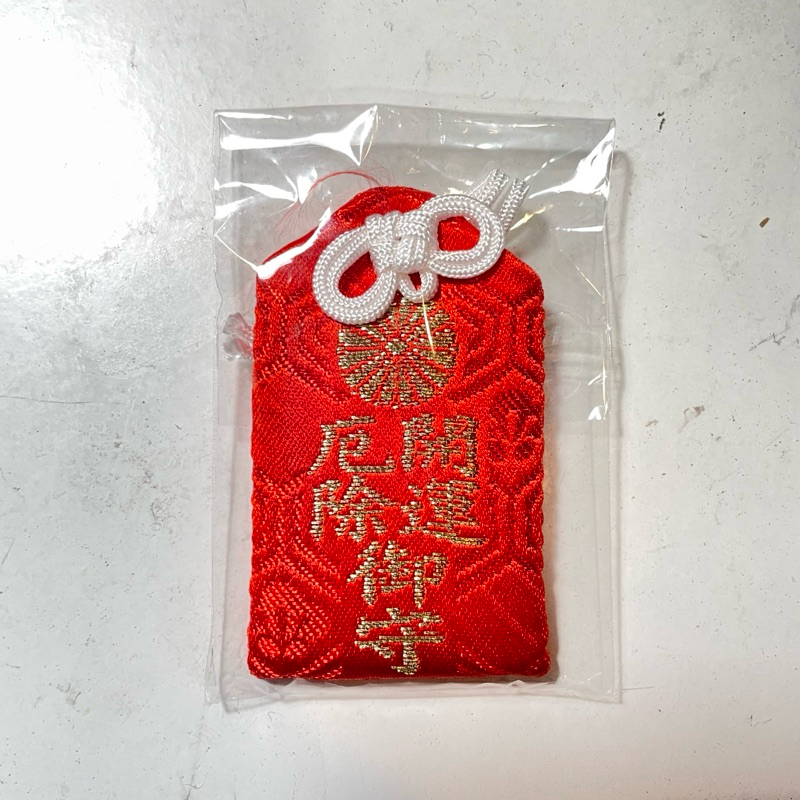 【日本購回】全新日本神社御守—阿佐谷神明宮「開運厄除守」大紅色 蝦皮購物