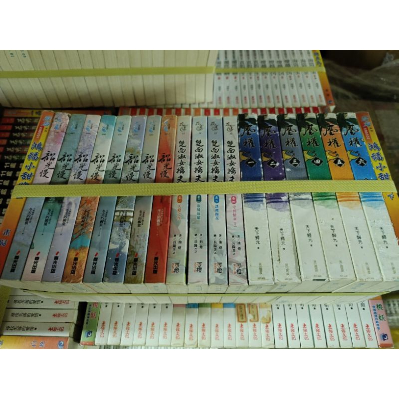 韶光慢 1-8完 共8本 春天出版 冬天的柳葉 圖2有第一集劇情介紹 席滿客二手書 | 蝦皮購物