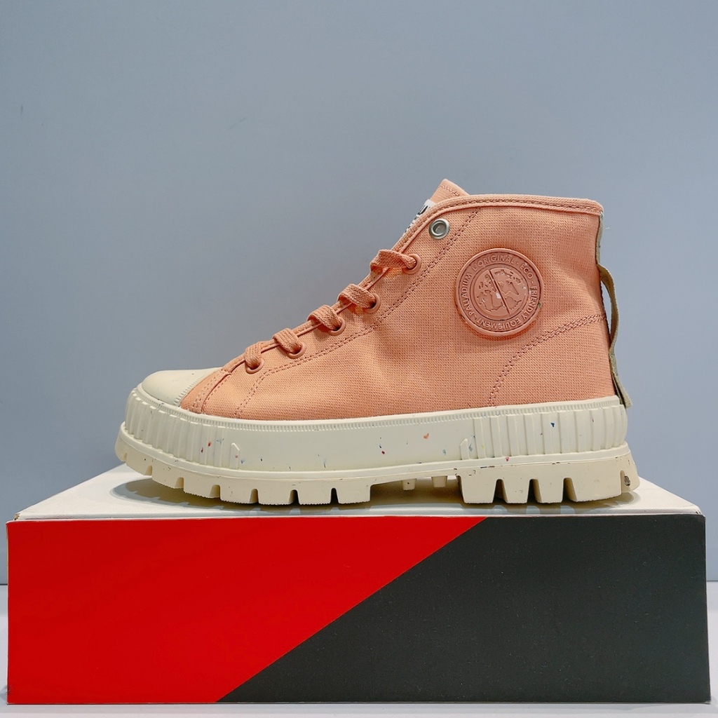 PALLADIUM PALLASHOCK MID ORG 女生 磚粉色 有機棉 高筒 巧克力 休閒鞋 77353-661 | 蝦皮購物