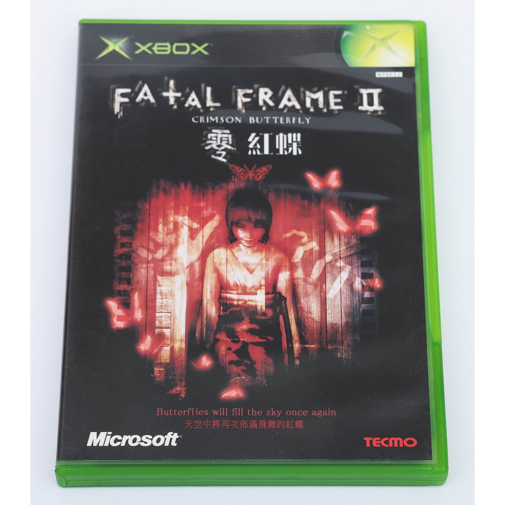 二手XBOX 零紅蝶Fatal Frame 2 II Crimson Butterfly 英文亞版