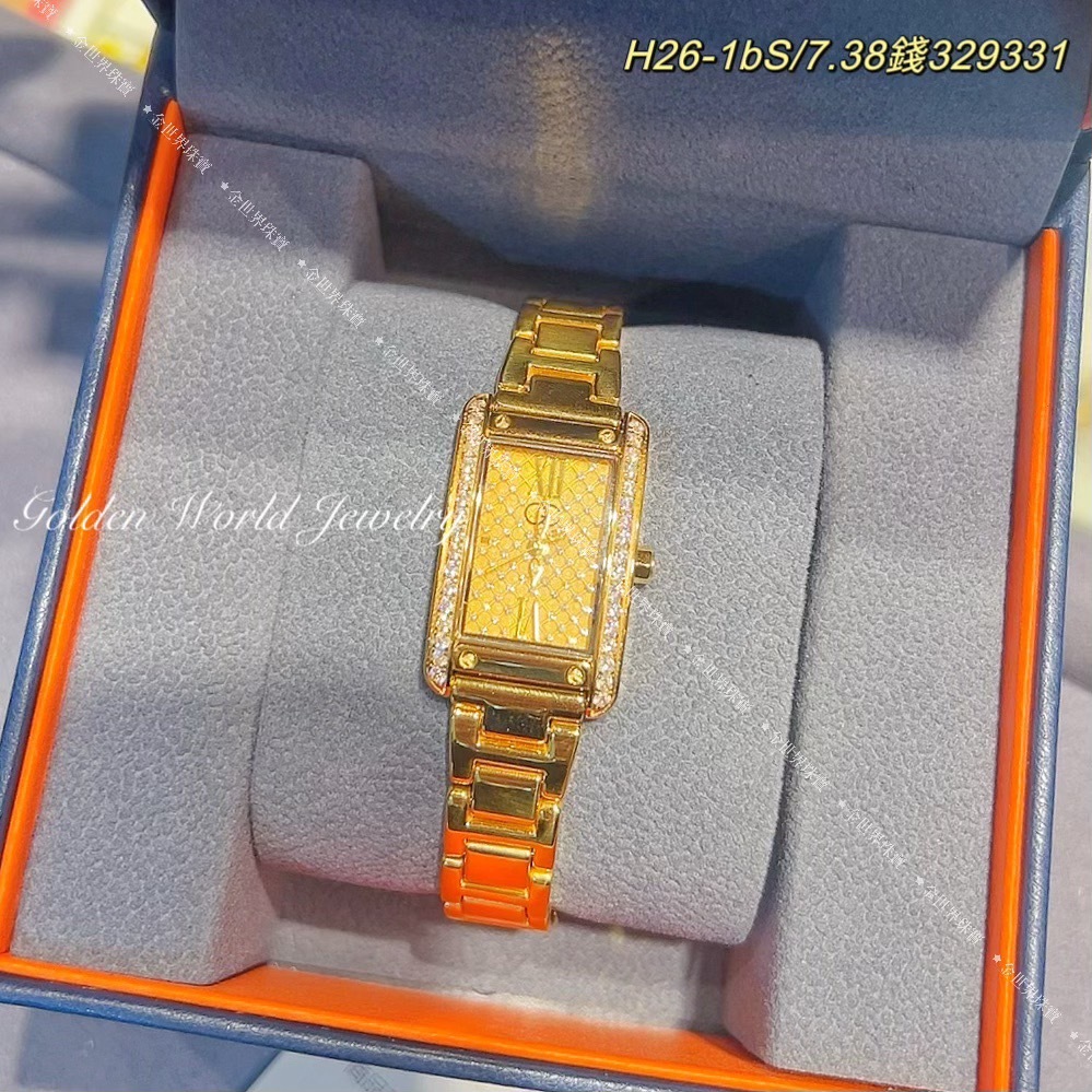 tw-11134207-7r98x-ltgsdjxc2nhr68
