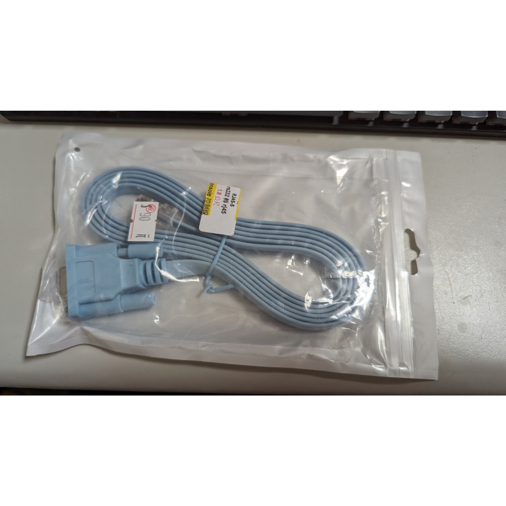 RJ45轉RS232 Console線 1.5m | 蝦皮購物